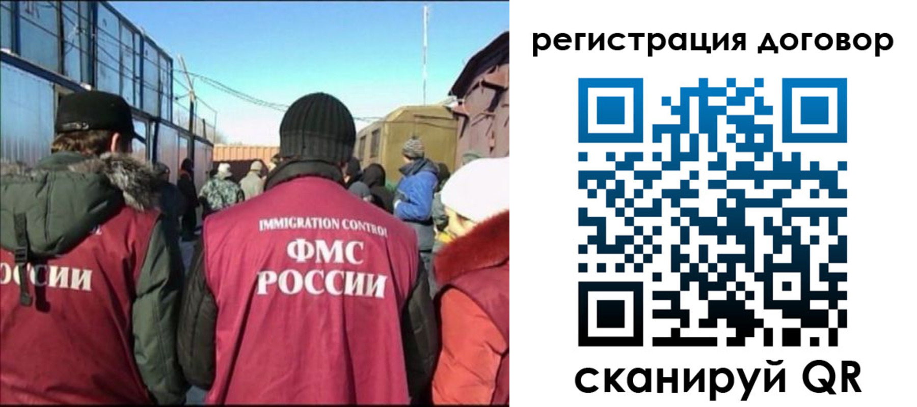 прописка поиск в Тверской области
